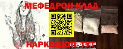 скорость Краснодар