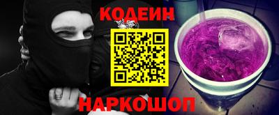 стаф Краснознаменск