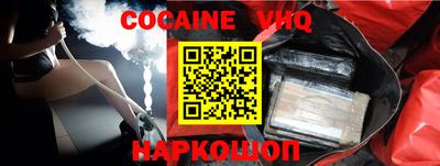 скорость Краснодар