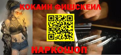 скорость Краснодар