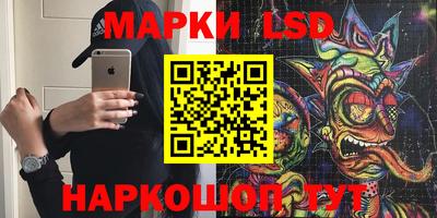 скорость Краснодар