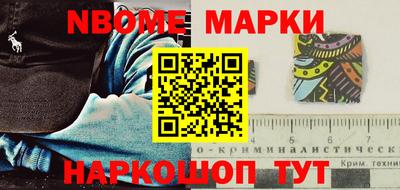 скорость Краснодар