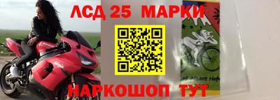 скорость Краснодар