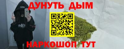 стаф Краснознаменск