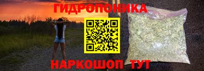 стаф Краснознаменск