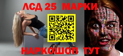скорость Краснодар