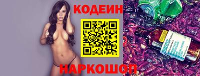 скорость Краснодар