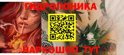 стаф Краснознаменск