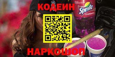 стаф Краснознаменск