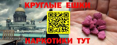 скорость Краснодар