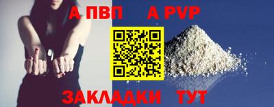 скорость Краснодар