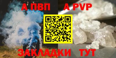 скорость Краснодар