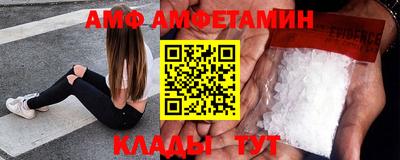 скорость Краснодар