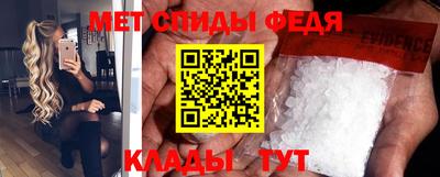 стаф Краснознаменск