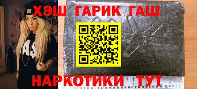 скорость Краснодар