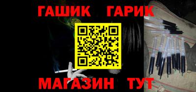 скорость Краснодар