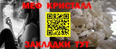 скорость Краснодар